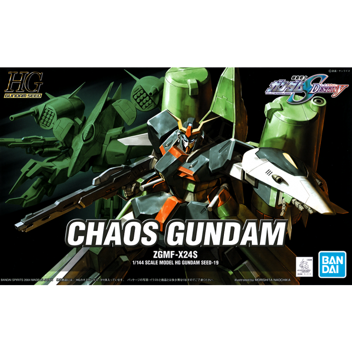 HG CHAOS GUNDAM