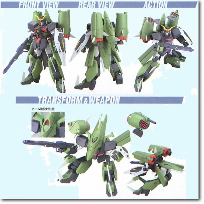 HG CHAOS GUNDAM