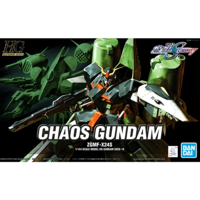 HG CHAOS GUNDAM