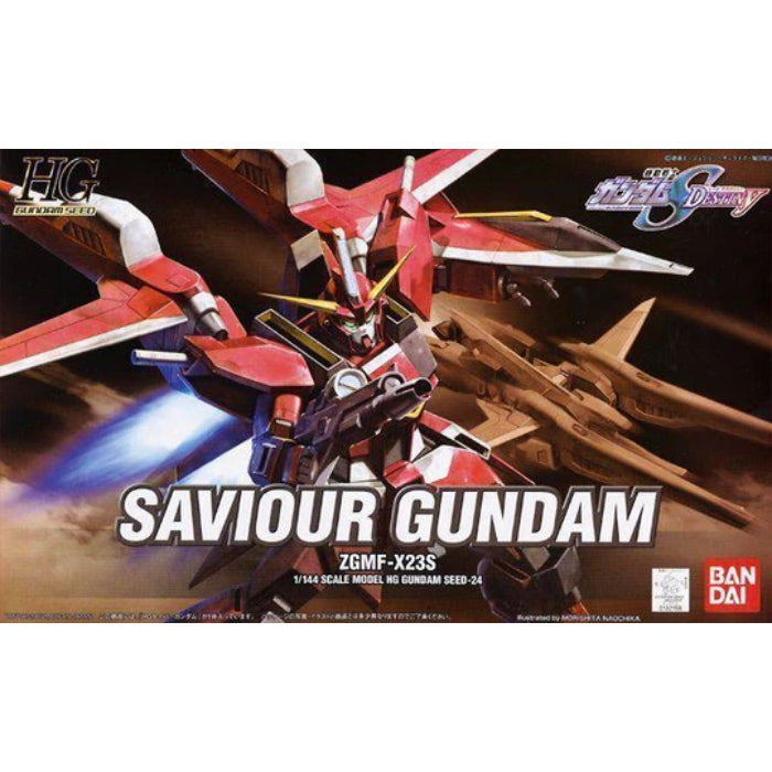 HG SAVIOUR GUNDAM