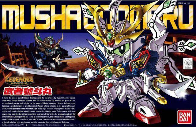 BB377 Legend BB Musha Godmaru