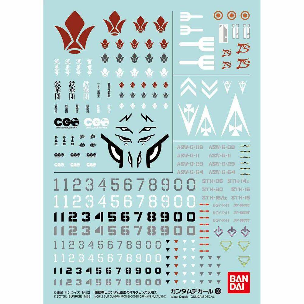 GUNDAM DECAL 103 MOBILE SUIT GUNDAM IRONBLOODED ORPHANS MULTIUSE 1