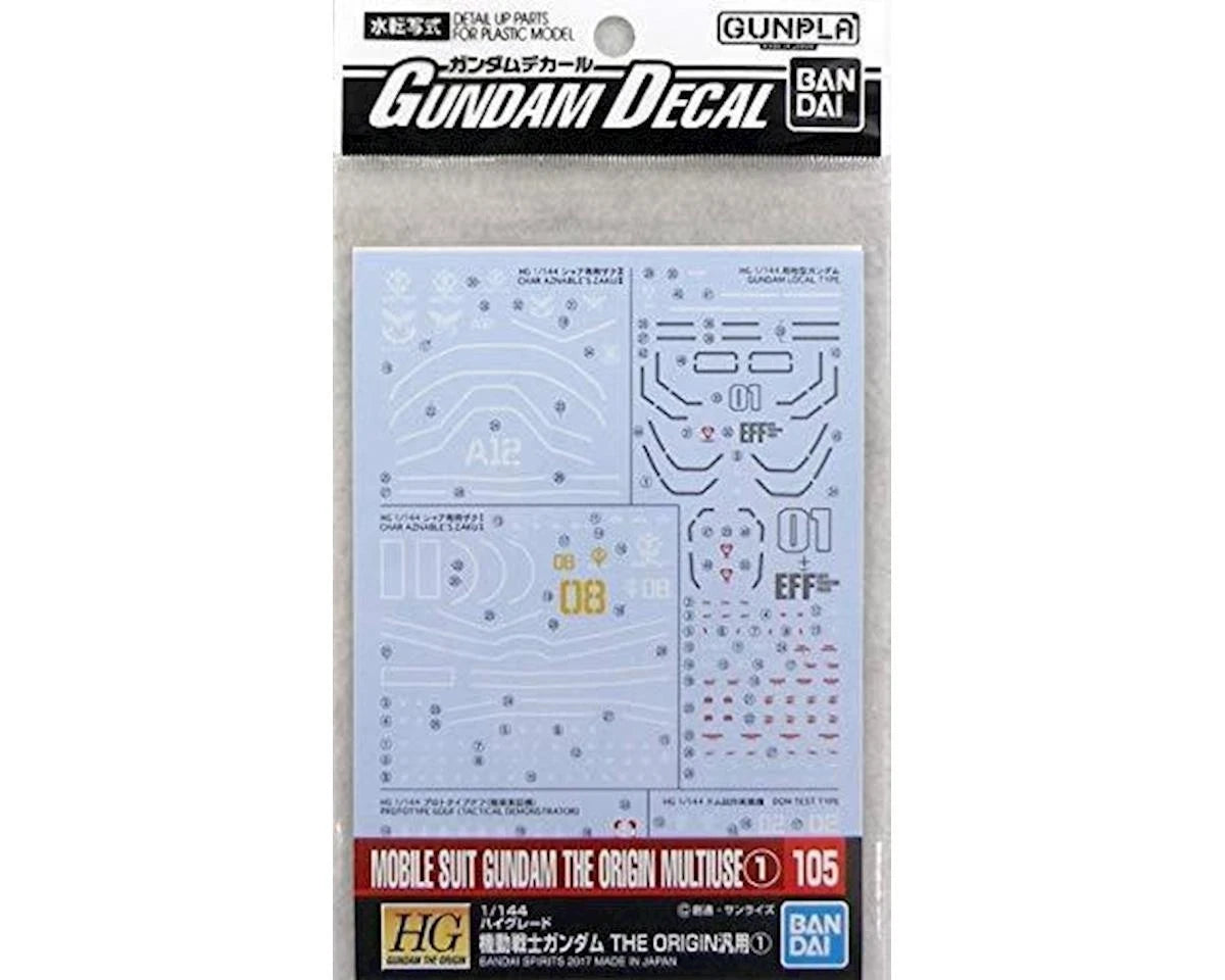 image1_bandia Gundam Decal105 Mobile Suit Gundam The Origin Multiuse 1