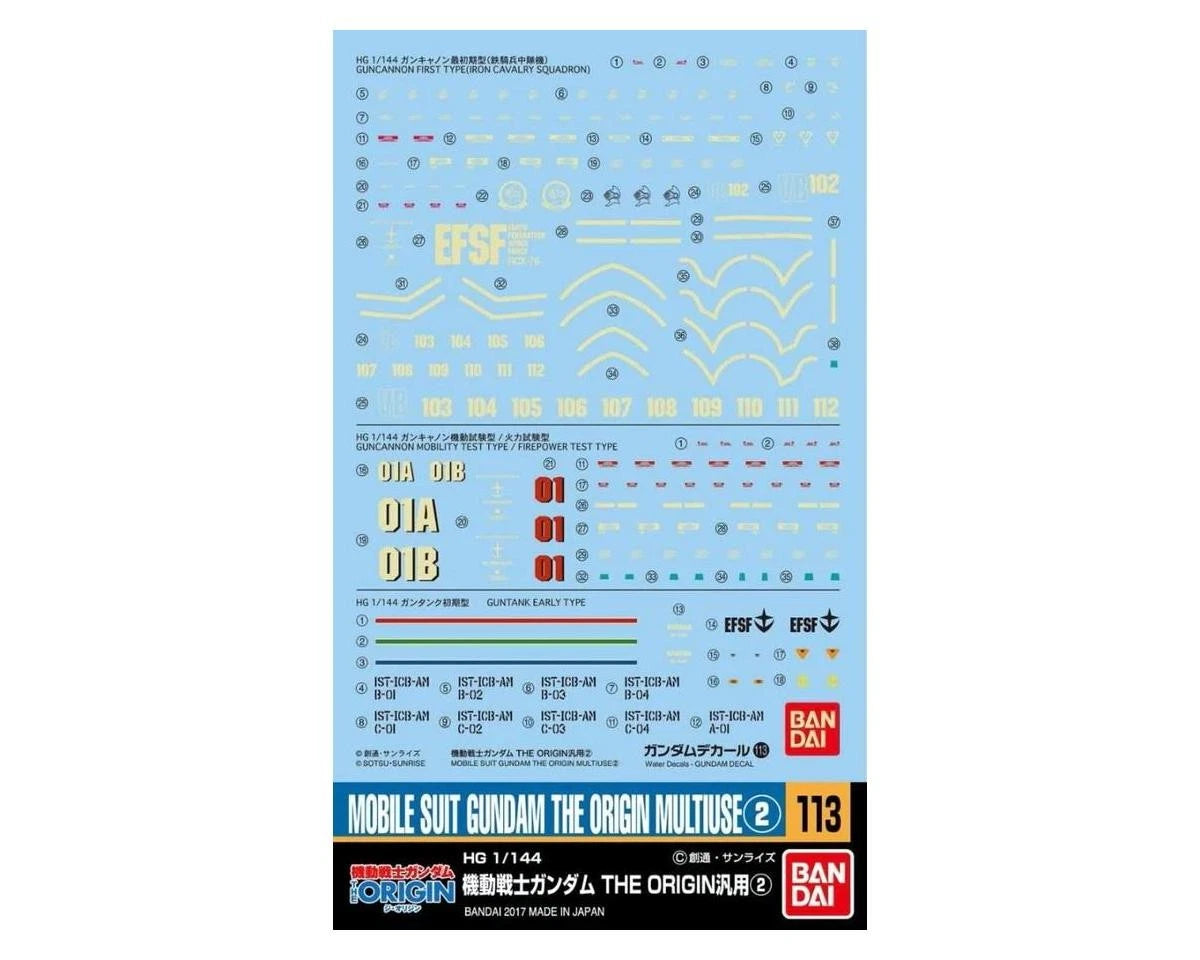 image1_Gundam Decal 113 Mobile Suit Gundam The Origin Multiuse 2