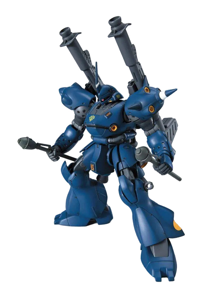Bandai - 1/144 HGUC KAMPFER