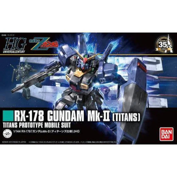 HGUC 1/144 RX178 GUNDAM MKIITITANS