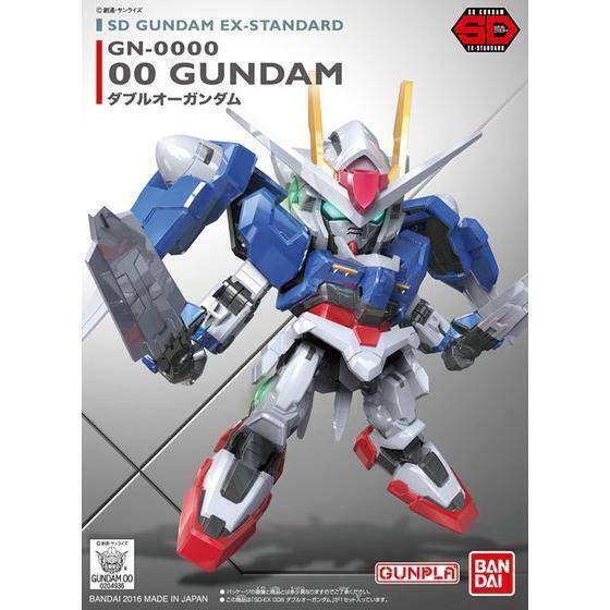 SD GUNDAM EXSTANDARD 008 OO GUNDAM