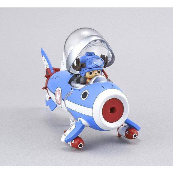 CHOPPER ROBOT3 CHOPPER SUBMARINE