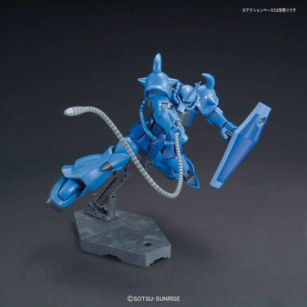 HGUC 1/144 Gouf