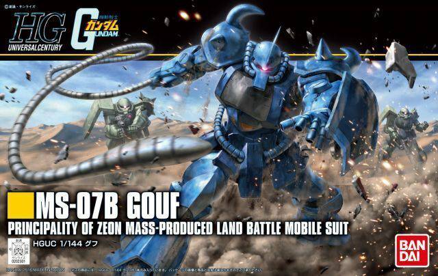 HGUC 1/144 Gouf