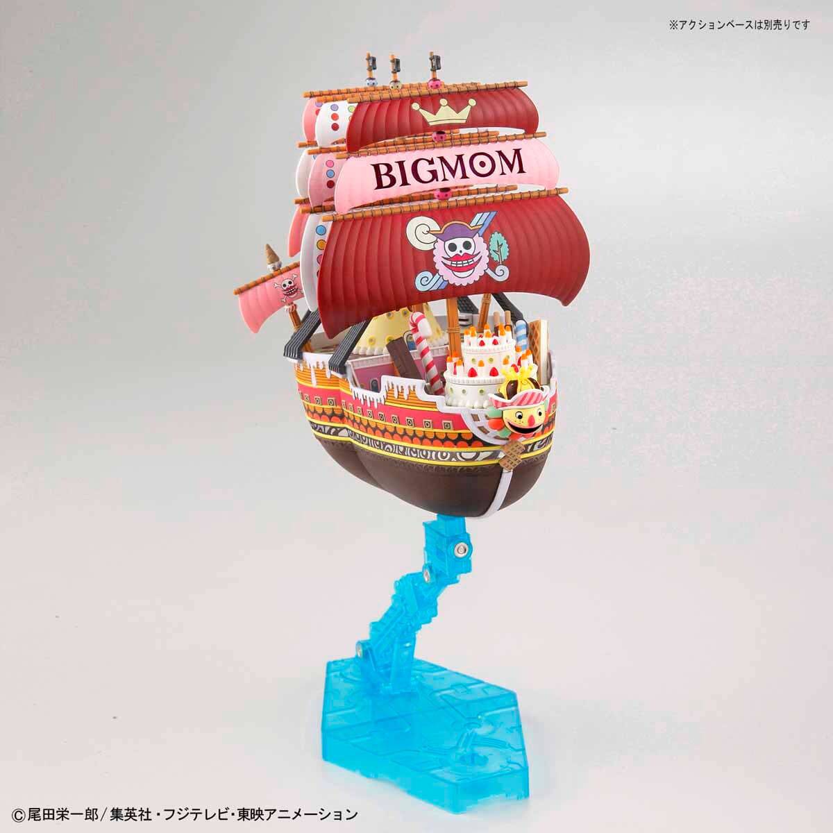 Bandai - ONE PIECE GRAND SHIP COLLECTION QUEEN-MAMA-CHANTER