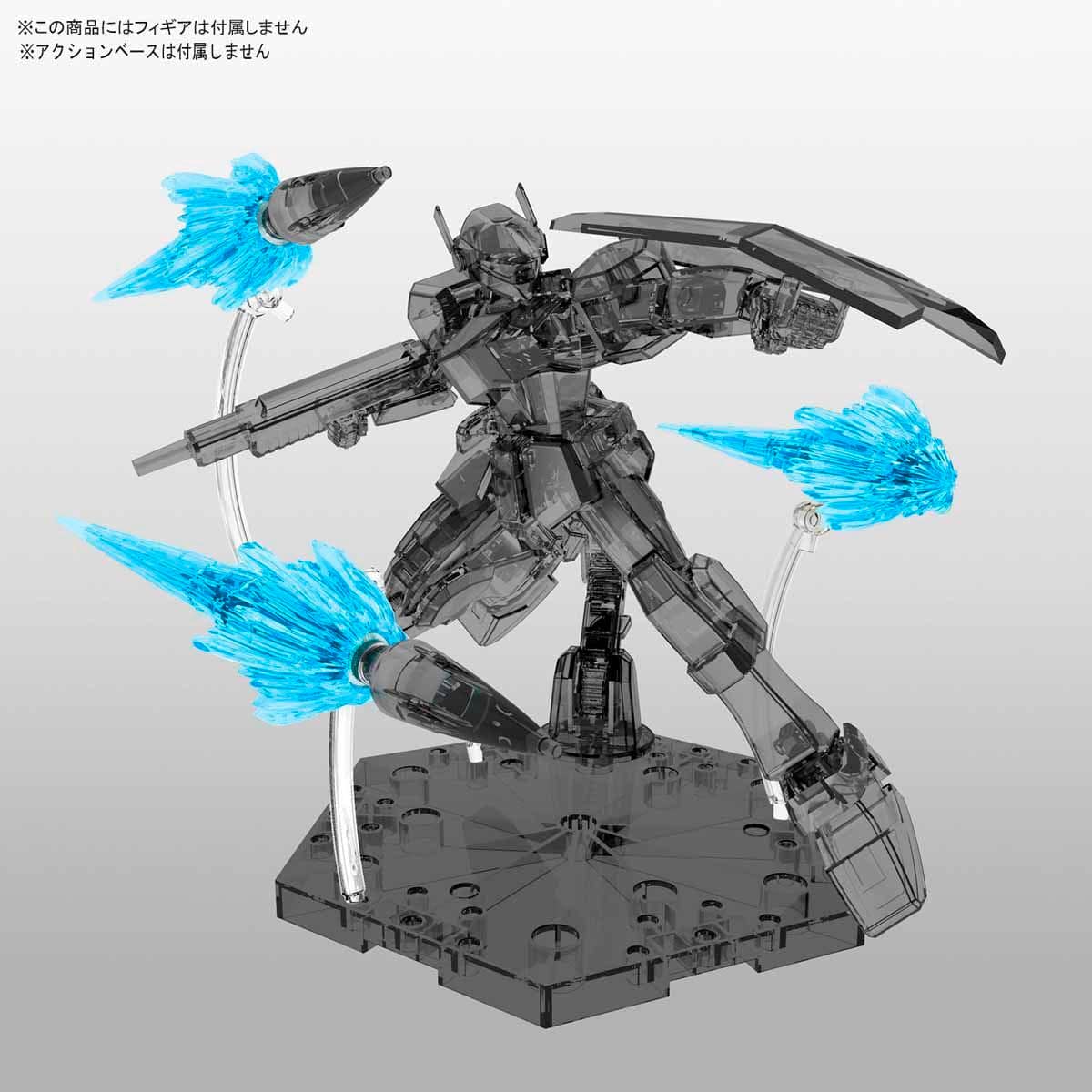 FigureRise Effect Jet Effect (Clear Blue)
