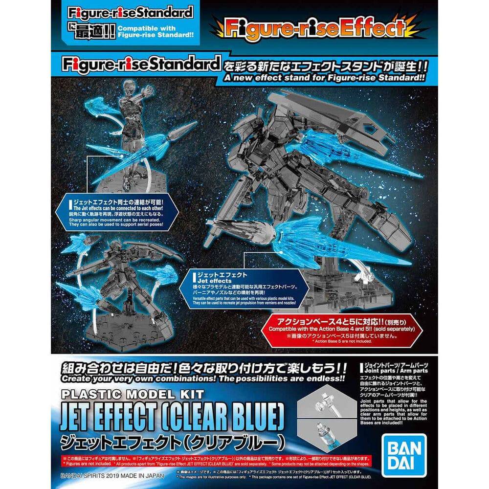 FigureRise Effect Jet Effect (Clear Blue)