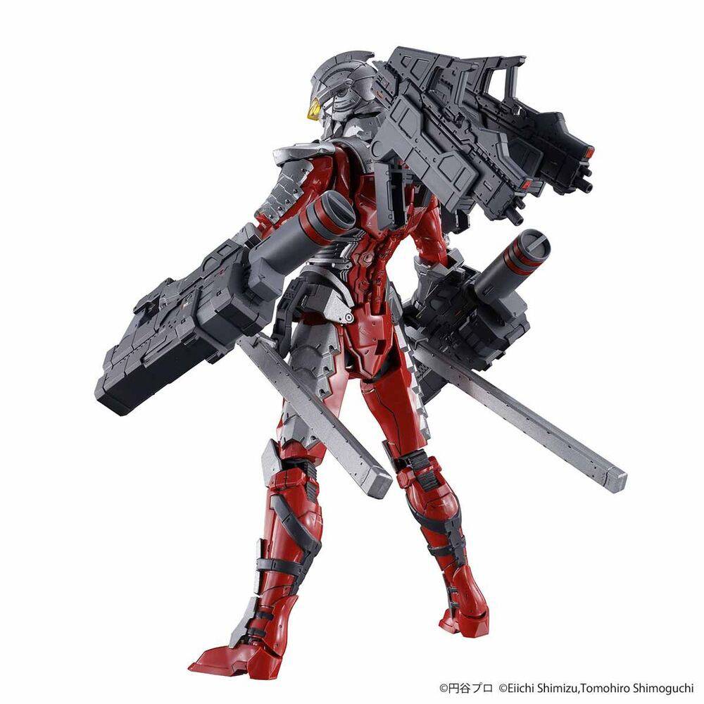 Figurerise Standard 1/12 ULTRAMAN SUIT Ver7.3FULLY ARMED