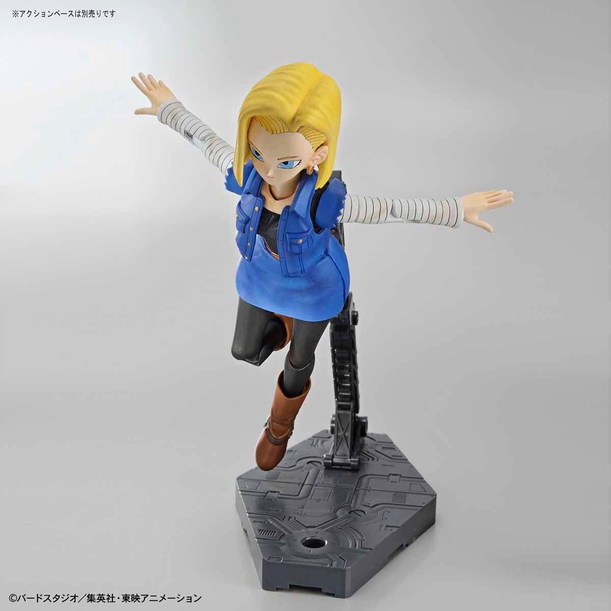 Figurerise Standard Android 18PKG renewal