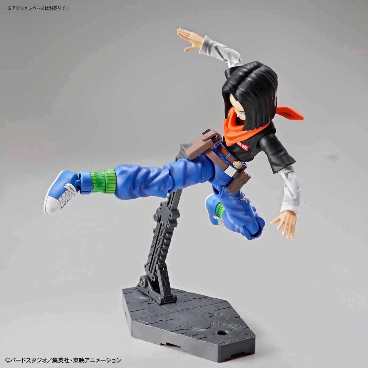Figurerise Standard ANDROID No. 17 Renewal Version