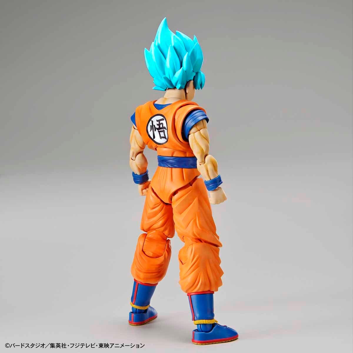 Figurerise Standard SUPER SAIYAN GOD SUPER SAIYAN SON GOKUPKG renewal