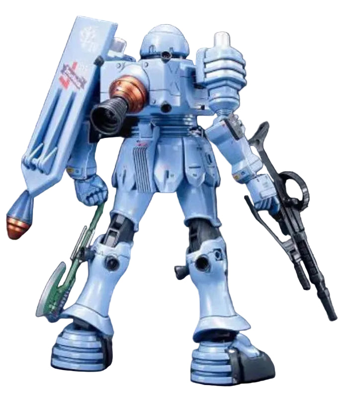 HGUC 1/144 ZUDAH