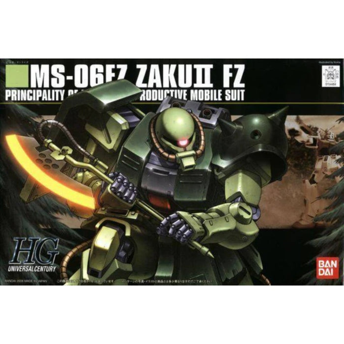 HGUC 1/144 ZAKU II KAI
