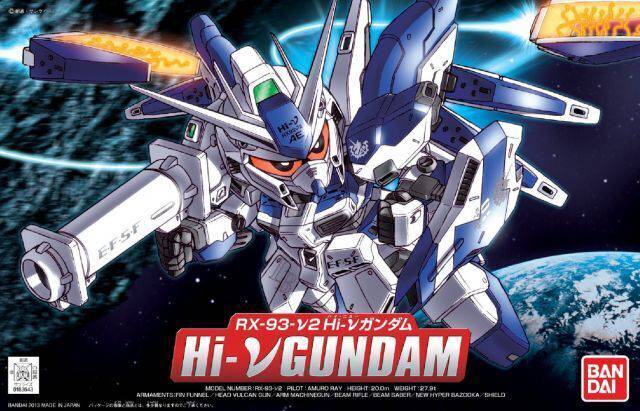 BB384 HiNU GUNDAM