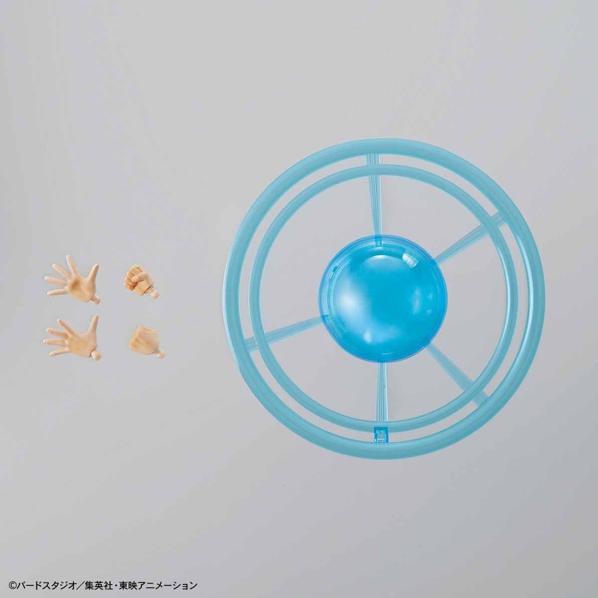 Figurerise Standard SUPER SAIAYN 4 GOGETA