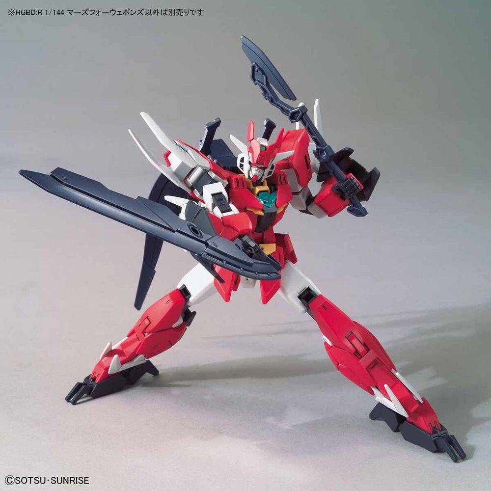 HGBDR 1/144 MARSFOUR WEAPONS