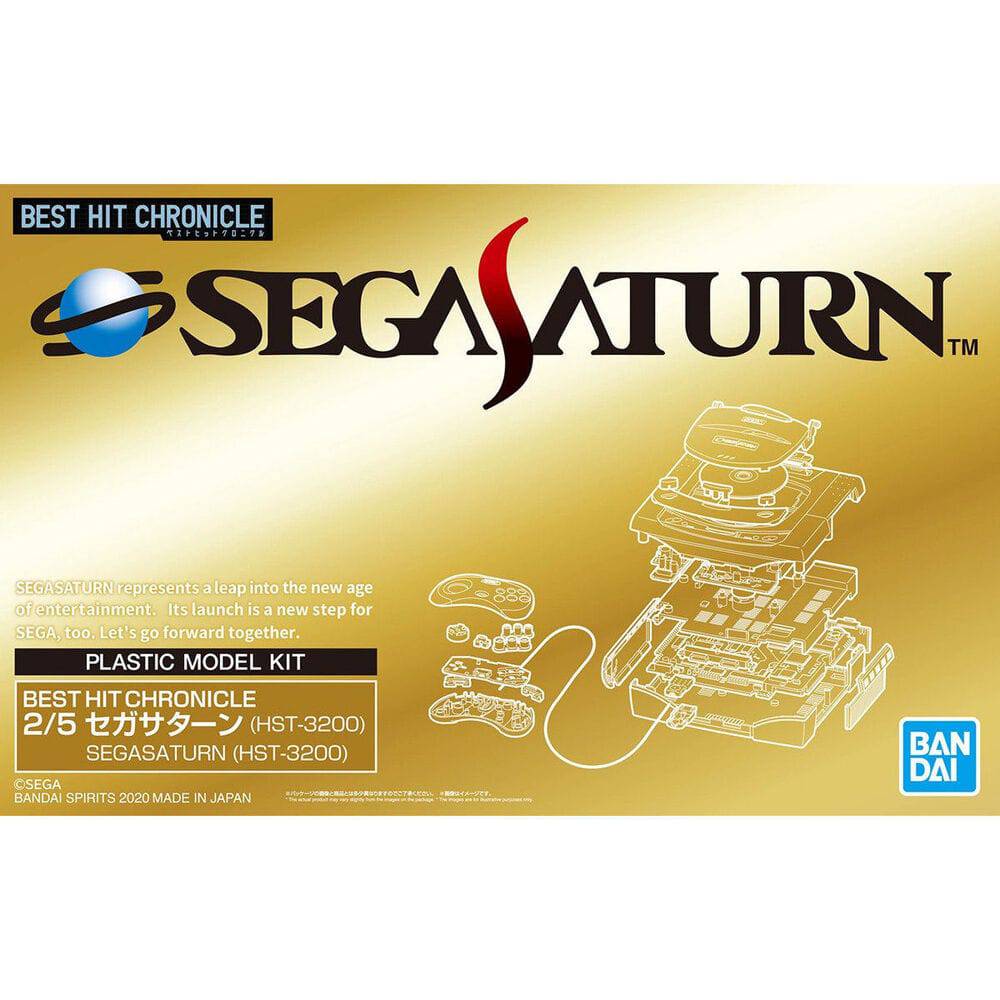 BEST HIT CHRONICLE 2/5 SEGASATURNHST3200