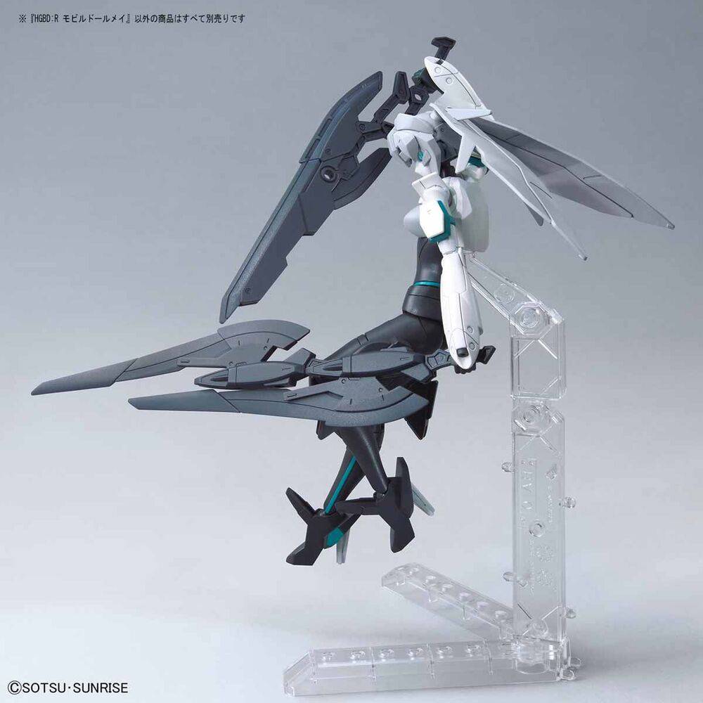 HGBDR MOBILE DOLL MAY
