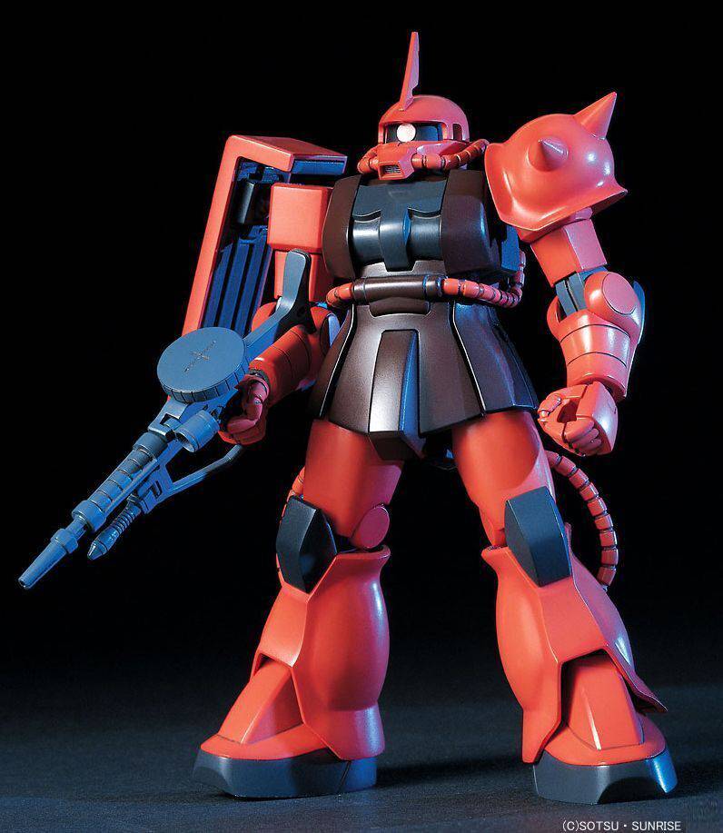 HGUC 1/144 MS-06S ZAKU II