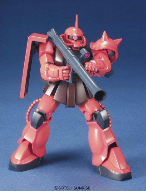 HGUC 1/144 MS-06S ZAKU II
