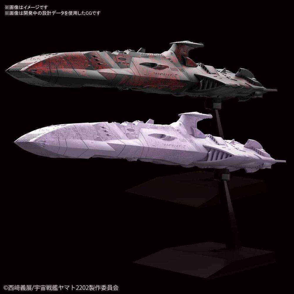 MECHA COLLECTION ZOELLUGUTCLASS 1ST CLASS ASTRO COMBAT VESSEL SET