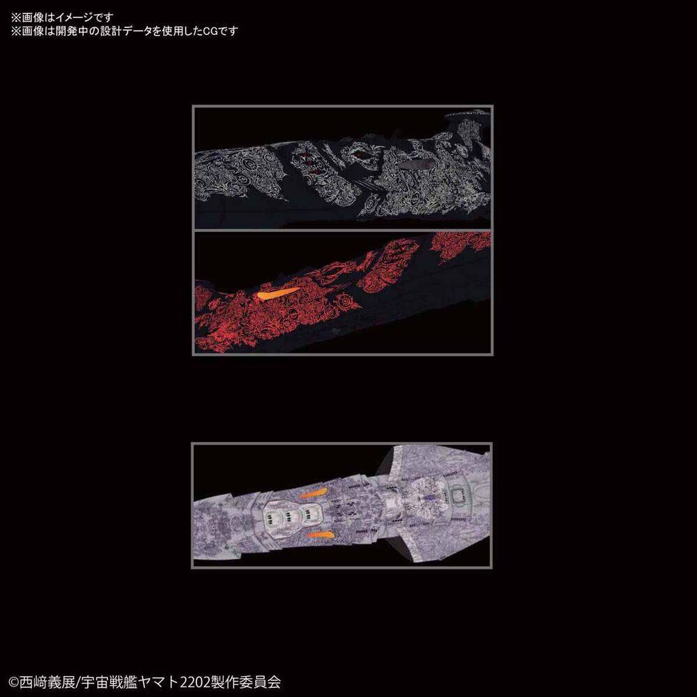 MECHA COLLECTION ZOELLUGUTCLASS 1ST CLASS ASTRO COMBAT VESSEL SET