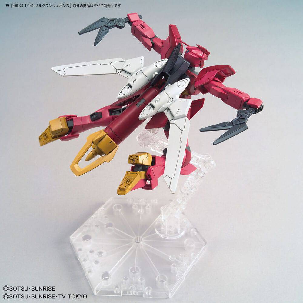 HGBDR 1/144 MERCUONE WEAPONS