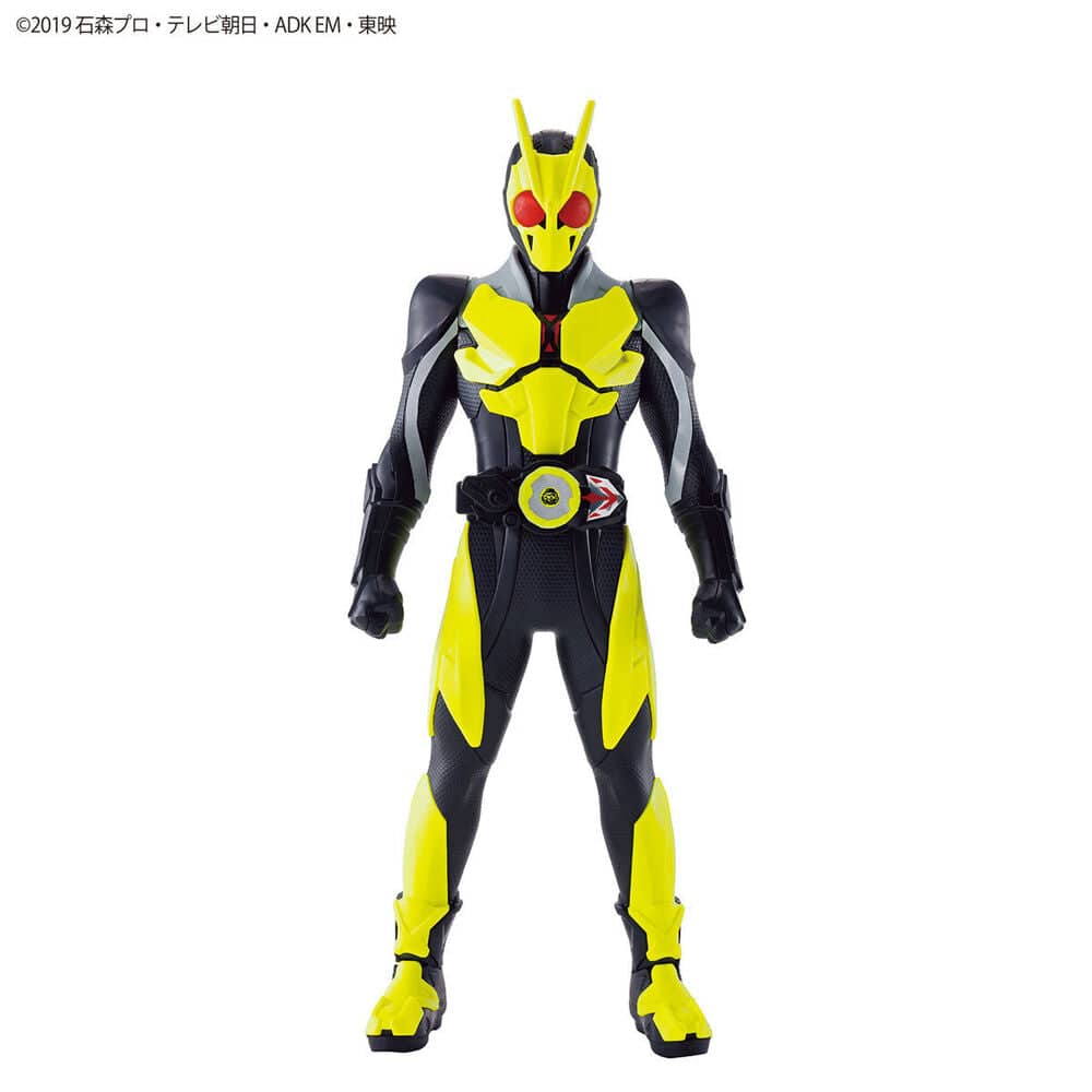 ENTRY GRADE KAMEN RIDER ZEROONE RISING HOPPER