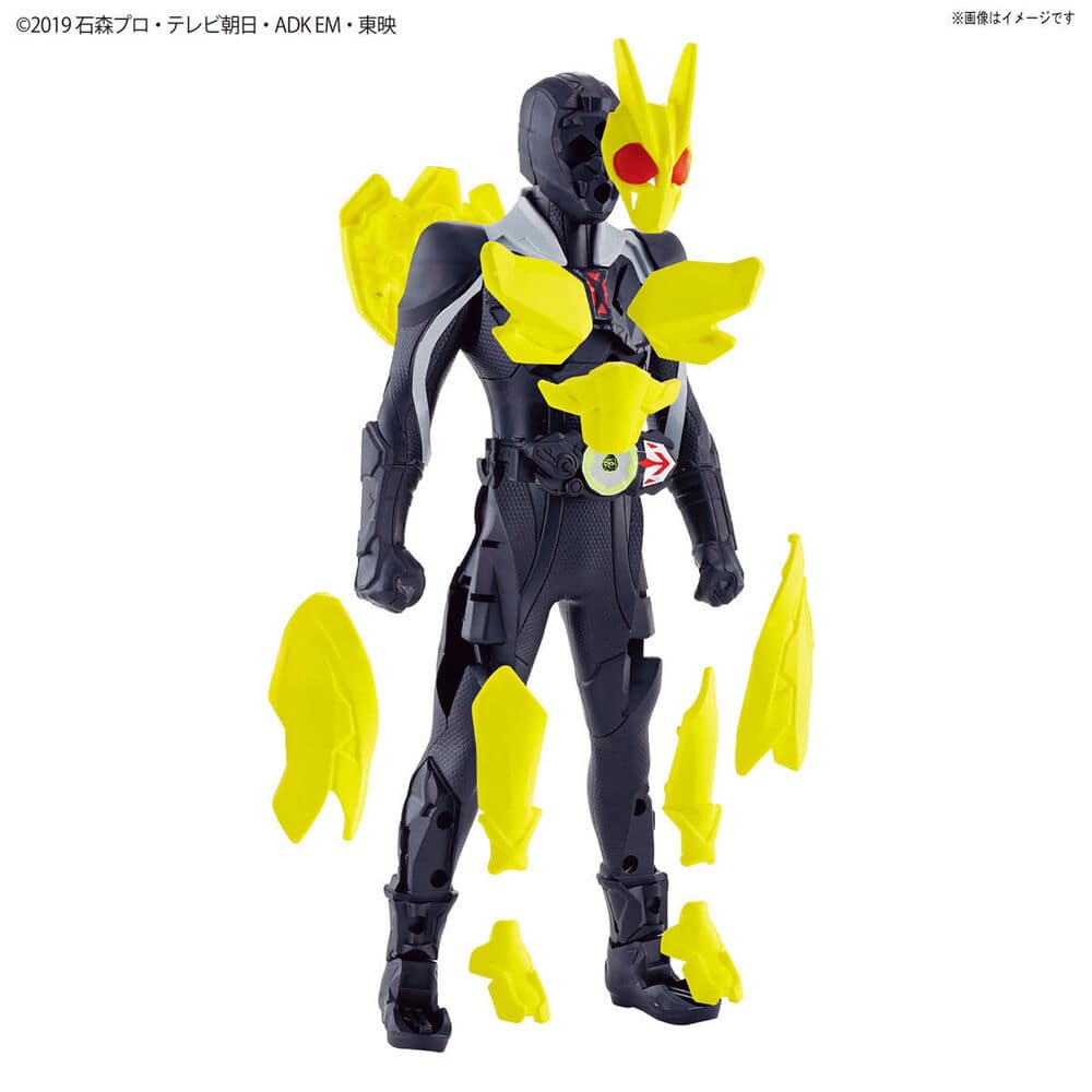 ENTRY GRADE KAMEN RIDER ZEROONE RISING HOPPER