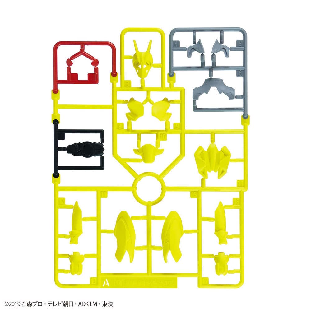 ENTRY GRADE KAMEN RIDER ZEROONE RISING HOPPER