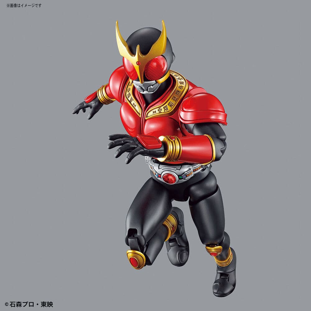 Figurerise Standard MASKED RIDER KUUGA MIGHTY FORM