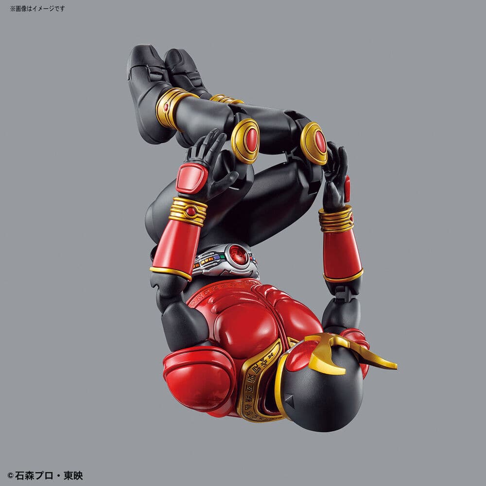 Figurerise Standard MASKED RIDER KUUGA MIGHTY FORM
