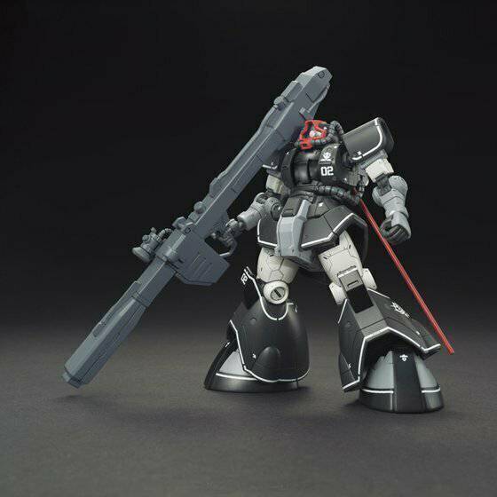 HG 1/144 YMS08B DOM TEST TYPE
