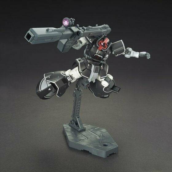 HG 1/144 YMS08B DOM TEST TYPE