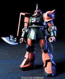 HGUC 1/144 GARMA'S ZAKU