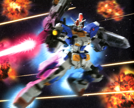 1/144 HGUC RX783 FULL ARMOR GUNDAM 7th