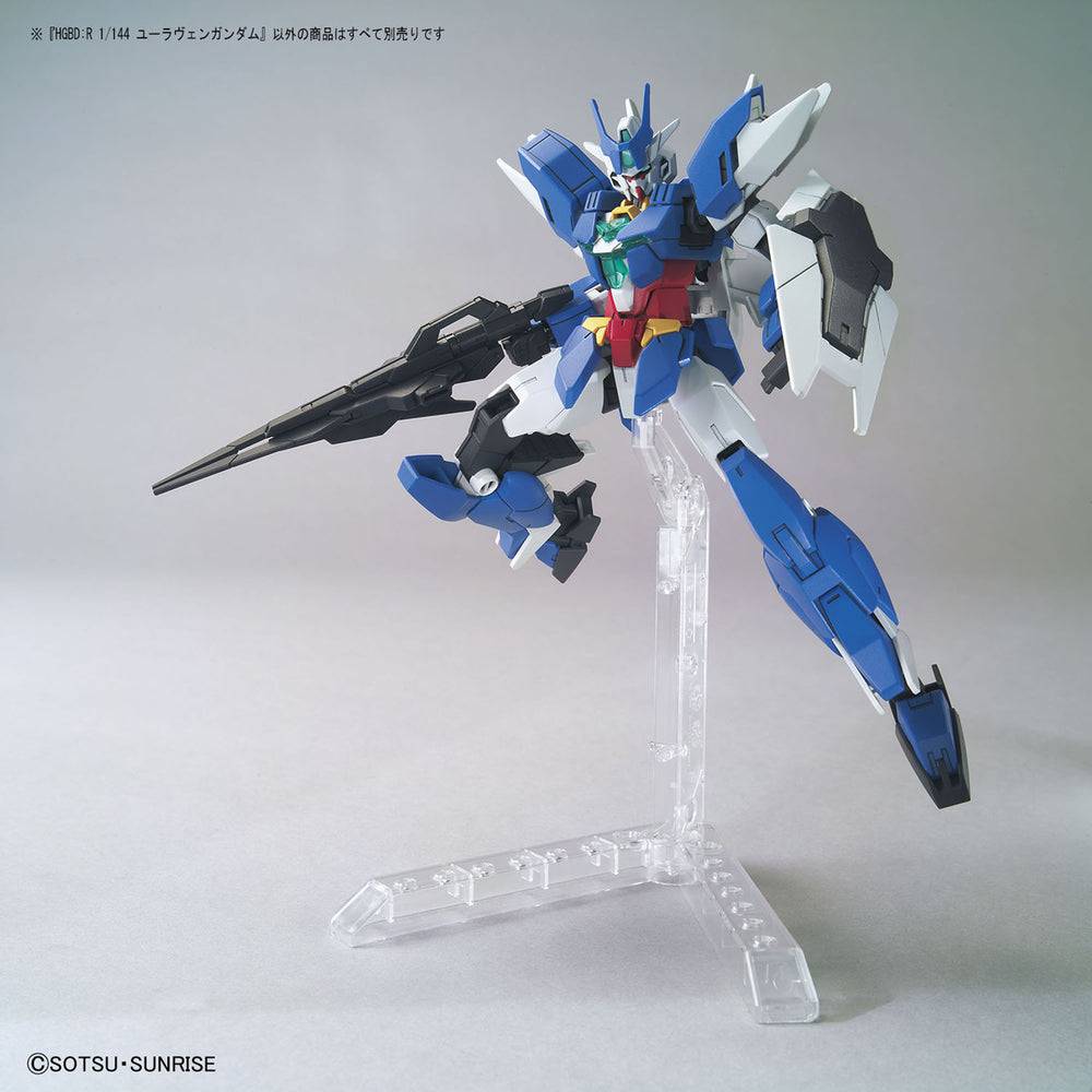 HGBDR 1/144 URAVEN GUNDAM