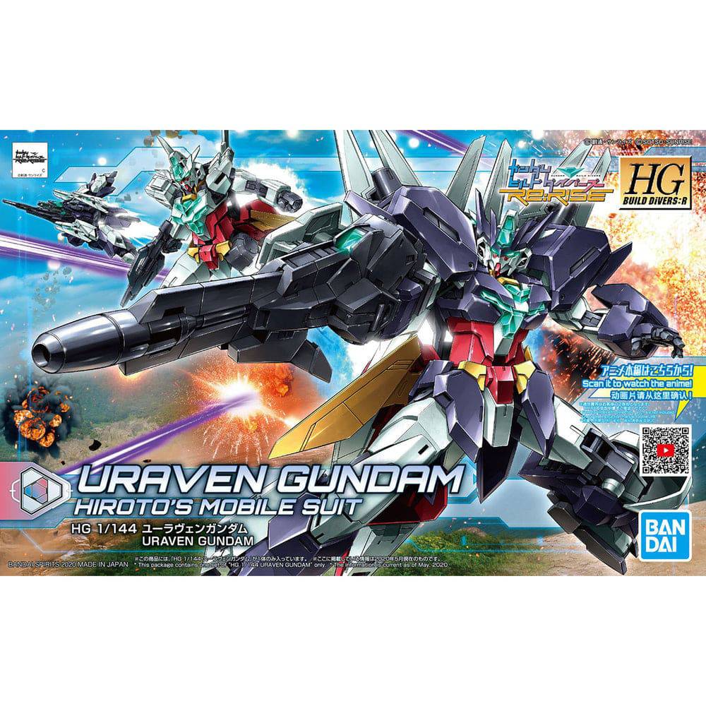 HGBDR 1/144 URAVEN GUNDAM