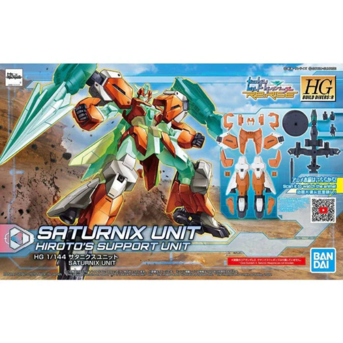 HGBDR 1/144 SATURNIX UNIT