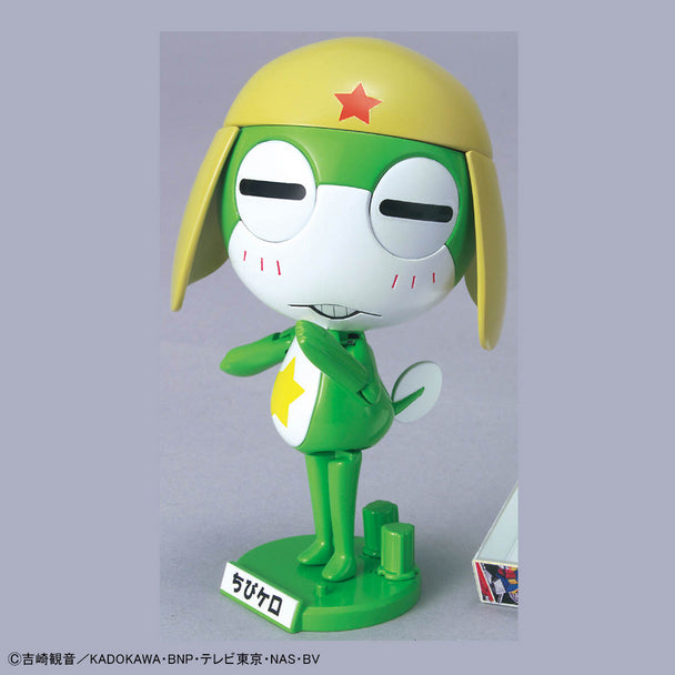 Keroro Gunso Childhood