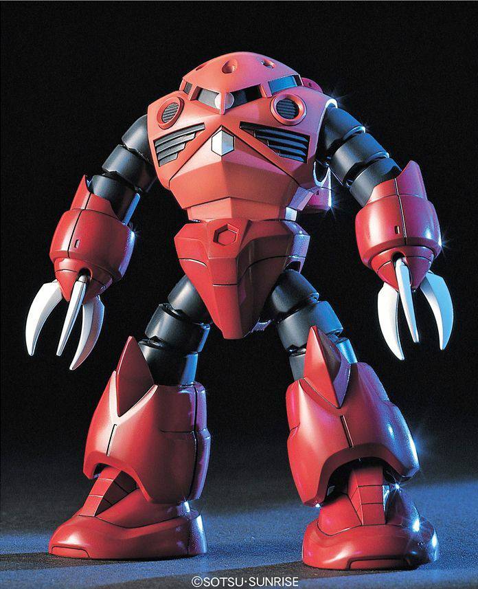 HGUC 1/144 MSM-07S Z'Gok (Char's Custom)
