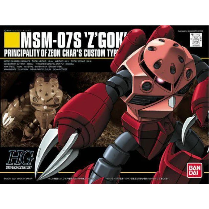 HGUC 1/144 MSM-07S Z'Gok (Char's Custom)