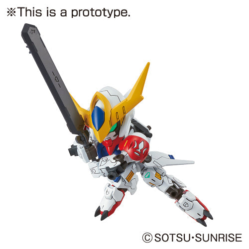 SD GUNDAM EXSTANDARD 010 GUNDAM BARBATOS