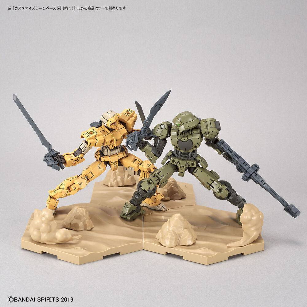 CUSTOMIZE SCENE BASE (DESERT Ver.)